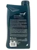 Wolf OfficialTech 0W-40 C3 SP 1 Liter (1052103) Produktbild-Vorschau 2