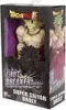 Actionfiguren Dragon Ball Broly Super Saiyan Bandai 36236 Produktbild-Vorschau 10
