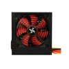 Xilence XP500R6 PC Netzteil, 500W Peak Power, ATX Produktbild-Vorschau 10
