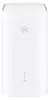 o2 Router Huawei Brovi H153-381 5G CPE 5S bianco Anteprima dell’immagine prodotto 4