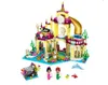 Lego 41063 Disney Princess - Arielles Unterwasser Produktbild-Vorschau 2