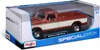 Maisto 31462 - Modellauto - Ford F150 Pick- Up ´79 (braun, Produktbild-Vorschau 7