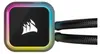 Corsair H115I, Luftkühlung, Schwarz Produktbild-Vorschau 16