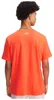 Under Armour Herren T-Shirt Ua M Sportstyle Lc Ss Produktbild-Vorschau 13