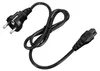 4X20M26272  Lenovo 4X20M26272 Netzteil & Spannungsumwandler Produktbild-Vorschau 5