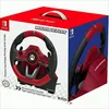 Mario Kart Racing Wheel Pro DELUXE Produktbild-Vorschau 5