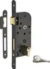Serrure encastrable à cylindre pour porte d'entrée, axe Voir les images du produit 1