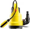 A yellow and black submersible pump with a float switch and discharge adapter, shown from the side against a white background. Produktbild-Vorschau