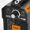 Invertorová Svářečka Daewoo Dw 225 Mma 200A - Oficiální Náhled obrázku produktu 2