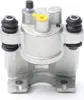 METZGER 6260527 Bremssattel Hinten Links passend für Produktbild-Vorschau 8