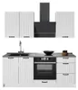 Singleküche Vicco Fame-Line Weiß Landhaus/Weiß 190 cm, AP Produktbild-Vorschau 8