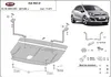 Ochranný kryt motoru pro vozidla Kia Rio 3, rok výroby Náhled obrázku produktu 3