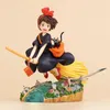 Kikis kleiner Lieferservice Hexe Kiki Actionfigur 18 cm – Produktbild-Vorschau 3