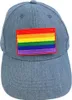 Flagge, Regenbogen, Regenbogen-Gay-Pride-Flagge, zum Produktbild-Vorschau 4