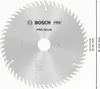 Lame de scie circulaire PRO Wood, 210 x 2,8 x 30 mm, Z60 Voir les images du produit 4