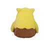 Pokemon Traumato Kuscheltier - 14 cm Plüschtier Drowzee Produktbild-Vorschau 2