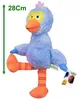 Sesamstrase Pino Pluschtier - Plusch - 38 cm - Cartoon - Produktbild-Vorschau 4