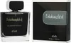 Rasasi - Entebaa For Men EDP 100ml Podgląd zdjęcia produktu 3