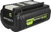vhbw Akku Ersatz für Ryobi OP4015, BPL3626, BPL3626D, Produktbild-Vorschau 2