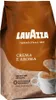 A bag of Lavazza coffee beans with a cup of coffee. Produktbild-Vorschau