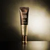 Medicube Deep Lifting Peptide Eye Cream 30 ml Produktbild-Vorschau 3