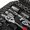 PHiXWELL 108-teiliges 1/4" & 1/2" Knarrenkasten-Set – Produktbild-Vorschau 3