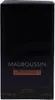 Mauboussin Private Club Edp 100 ml Podgląd zdjęcia produktu 9