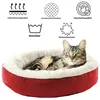 Katzenbett rund 55cm rot weiß Plüsch Hundebett Katzenkissen Produktbild-Vorschau 1