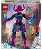 LEGO Marvel I Quattro Fantastici contro Galactus 76316 Anteprima dell’immagine prodotto 34