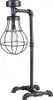 Solar-Stehlampe VALENTIN Produktbild-Vorschau 2