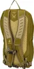 DEUTER Speed Lite 17 LINDEN-CACTUS LINDEN-CACTUS - Produktbild-Vorschau 6