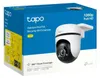 Tapo TC40 Kamera Produktbild-Vorschau 13