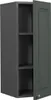 Hängeschrank Vicco Fame-Line Grün-Gold Landhaus 30 cm, Produktbild-Vorschau 4
