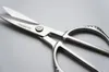 Global GKS-210 Küchenschere - 21 cm, Edelstahl, Produktbild-Vorschau 4