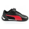 scarpe Puma Race R-cat 30654802 Anteprima dell’immagine prodotto 4