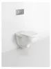 Villeroy & Boch Combi-Pack O.novo 5660HR Oval W Alpin Produktbild-Vorschau 3