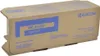 Kyocera TK-3100 Toner schwarz Produktbild-Vorschau 11