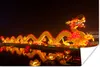 MuchoWow® Poster Chinesischer Laternen-Drache 90x60 cm - Produktbild-Vorschau 2