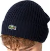Cappello Lacoste in lana a coste Unisex Navy, Taglia:OSFA Anteprima dell’immagine prodotto 9