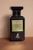 Maison Alhambra Smoky Touch parfémovaná voda unisex 80 ml Náhled obrázku produktu 5