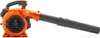 A product shot of a leaf blower on a white background. Produktbild-Vorschau