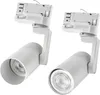 Spectrum LED 3-Phasen Stromschienenstrahler MADARA MINI II Produktbild-Vorschau 3