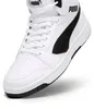 Puma Rebound V6 Biały Podgląd zdjęcia produktu 26