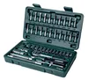 Brüder Mannesmann Steckschlüsselsatz 6,3mm (1/4") 4-14mm Produktbild-Vorschau 5