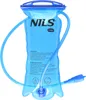 A blue water bladder with a drinking tube, isolated on a white background. Náhled obrázku produktu