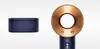 Dyson Supersonic HD07 Haartrockner Nachtblau/Kupfer Produktbild-Vorschau 2