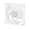 A white computer fan is shown from a slightly angled front view against a white background. Produktbild-Vorschau