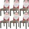 6 Stück Christmas Dining Stuhlbezüge, weicher Stoff Produktbild-Vorschau 1