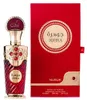 Nusuk Johra Parfüm für Damen 100 ml Produktbild-Vorschau 3