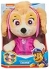 Paw Patrol Bedtime Plüsch Maskottchen Skye weiches Produktbild-Vorschau 2